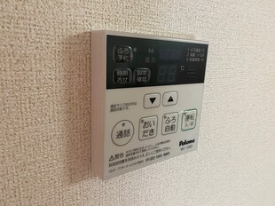 播磨高岡駅 徒歩37分 1階の物件内観写真